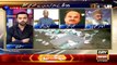 Which Agency Taped Najam Sethi 35 Punctured Call-- Naeem ul Haque