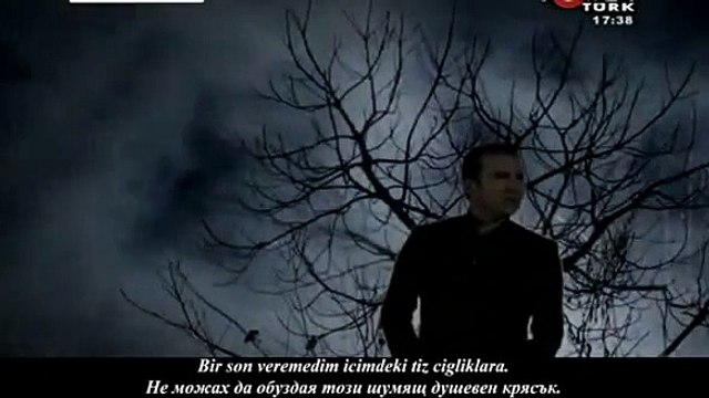 Ferhat Gocer - Unutmus Coktan - Otdavna Zabraven (prevod bg