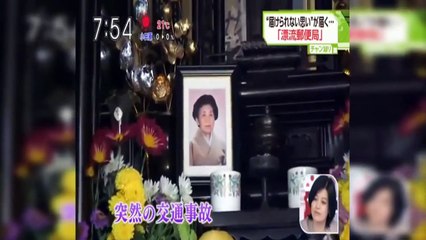 夏目三久アナが涙 生放送中に亡くなった祖母を思い出し…
