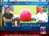 GEO CRICKET SPECIAL, DAY NIGHT TEST MATCH+INDIAN DEFEAT IN BANGLADESH, SIKENDER BAKHT, 1 JULY, 2015