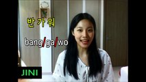 jini's korean culture cafe-korean greeting-반가워