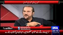 Babar Awan Telling What PMLN Members Gave Statment in Judicial Commision