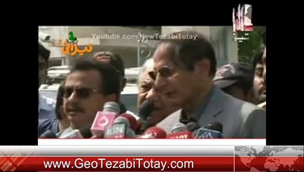 chaudhary shujat husssain interview