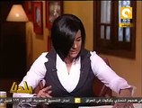 المذيعة ريم ماجد تسب الدين للدخلية على الهواء