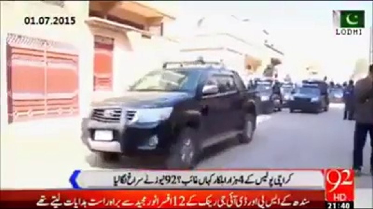 سندھ پولیس کی 4000 ہزار پولیس اہلکار اور 200 موباییل کہاں غائب ہوچکی ہیں