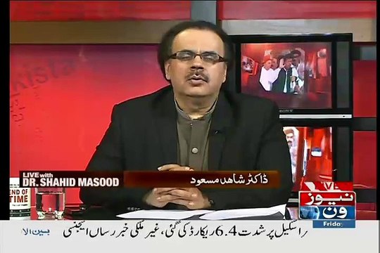 Kia 35 Puncture Ki Kahani Khatam hogai.. Shahid Masood Explains