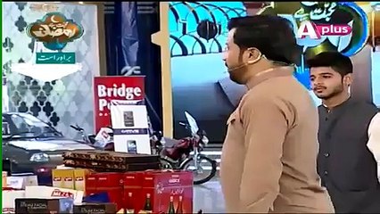 Why do you Get Scared from your Wife -- Husbands Response