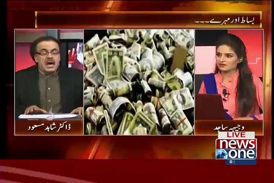 Najam Sethi Sahab Please 35 Puncture Wale Mamle Se Nikal Aaen.. Shahid Masood