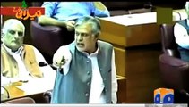 Shah Mehmood Qureshi and Ishaq dar fight in Parliment