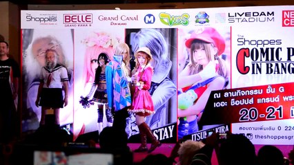 [Part 1-6][21 June 2015] The Shoppes COMIC PARTY 91 in Bangkok