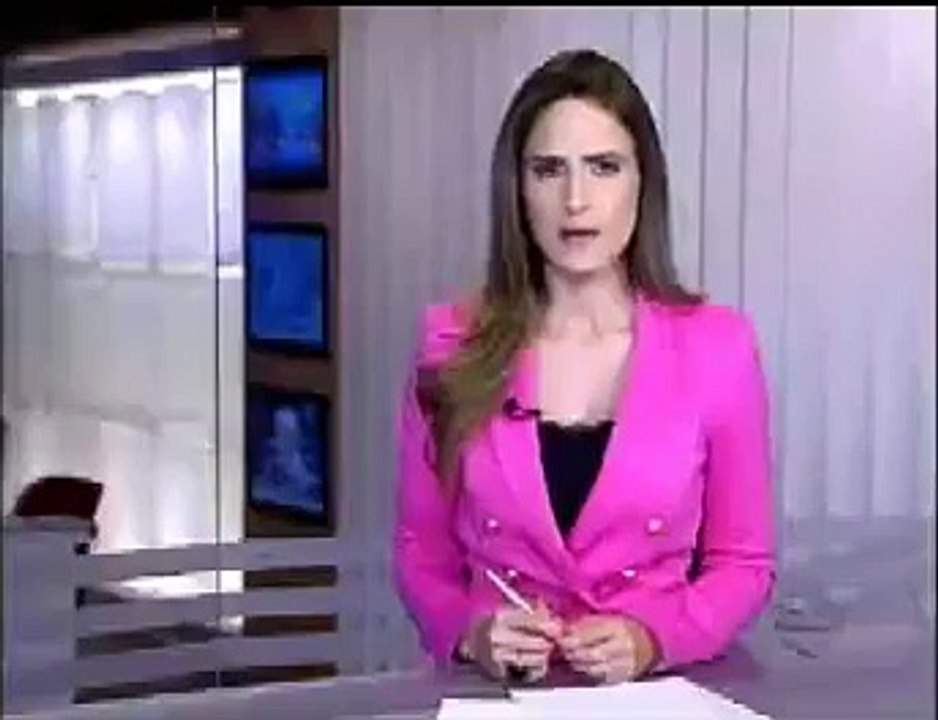 Investigação