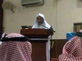 قراءة في الحفل الختامي || محمد بن أحمد هزاع