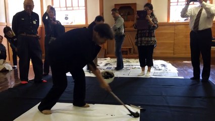 Iwama Sensei Toyo Shojin Rengo Shodo Demonstration at the Japanese Culture Center Chicago