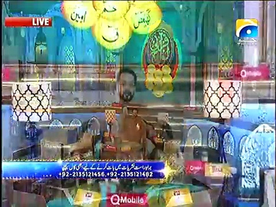 Ramazan Sharif Day 16 Saher Part 4