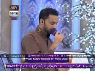 Bhar Do Jholi Meri Ya Muhammad by Waseem Badami 4th July 2015