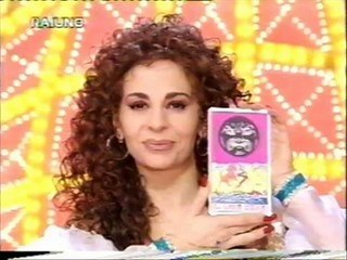 Vico del Gargano soprannomi "A ch s fighj tu"