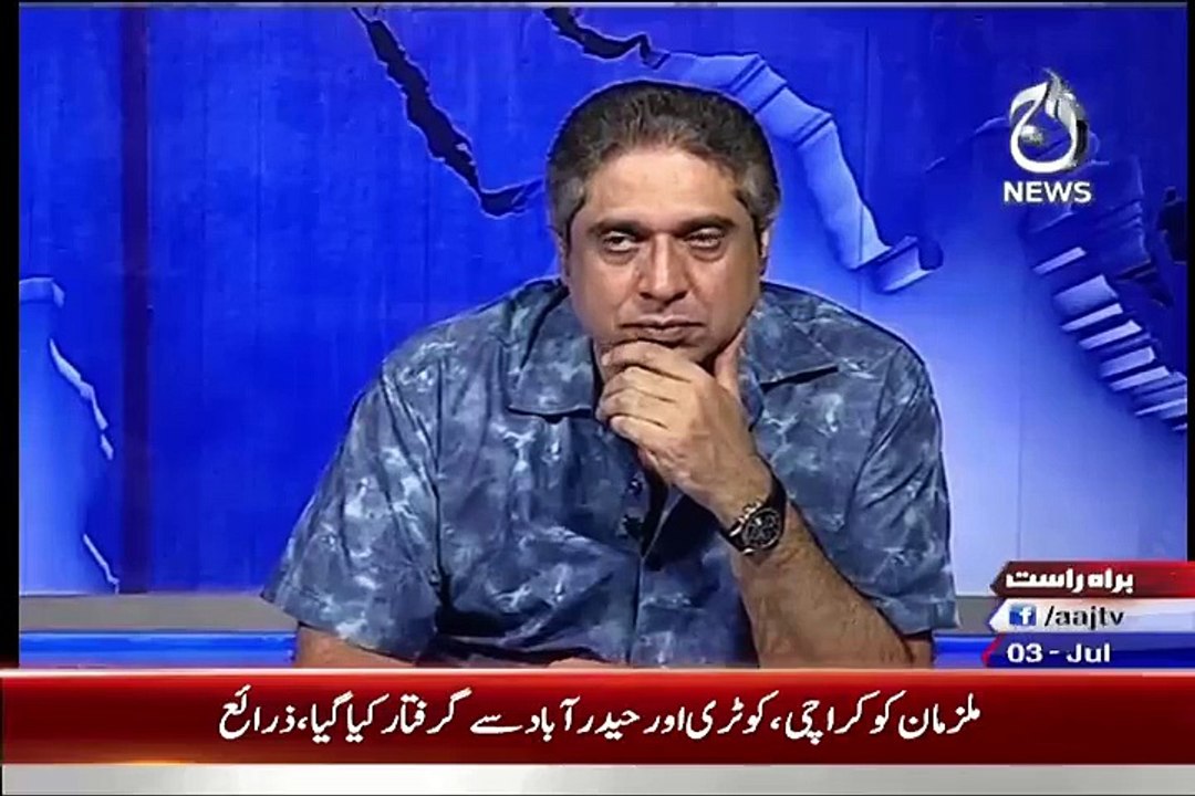 Train Hadse Ka Maqsad Kia Tha.. Faisal Raza Reveals