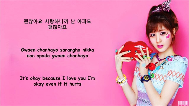 It's OK even if it hurts - Seohyun (Kim Soo Ro OST) Lyrics [HAN+ENG+ROM]