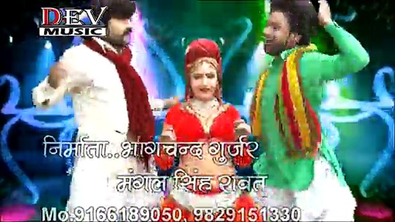 Rajasthani New DJ Songs | EXCLUSIVE: DJ Mewari | Ghaghra Khilavan | Mangal Singh | Byan Rangili