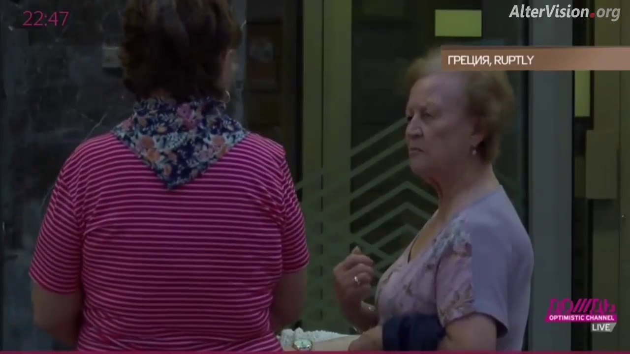 Greece-каприссс: что там в Греции? Накануне...