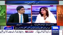 Kiya Ap PPP Ki Meera Hain - Watch Respones Of Tanveer Zamani