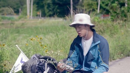 BTOB - It's Okay Arabic Sub + نطق