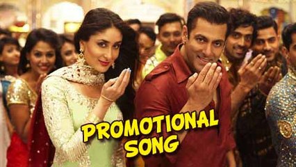 Bajrangi Bhaijaan Eid Song REMOVED From the Film? | Aaj Party Meri Taraf Se