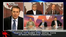 Ο αναρχικός Στέφανος Χίος υπερασπίζεται το Indymedia