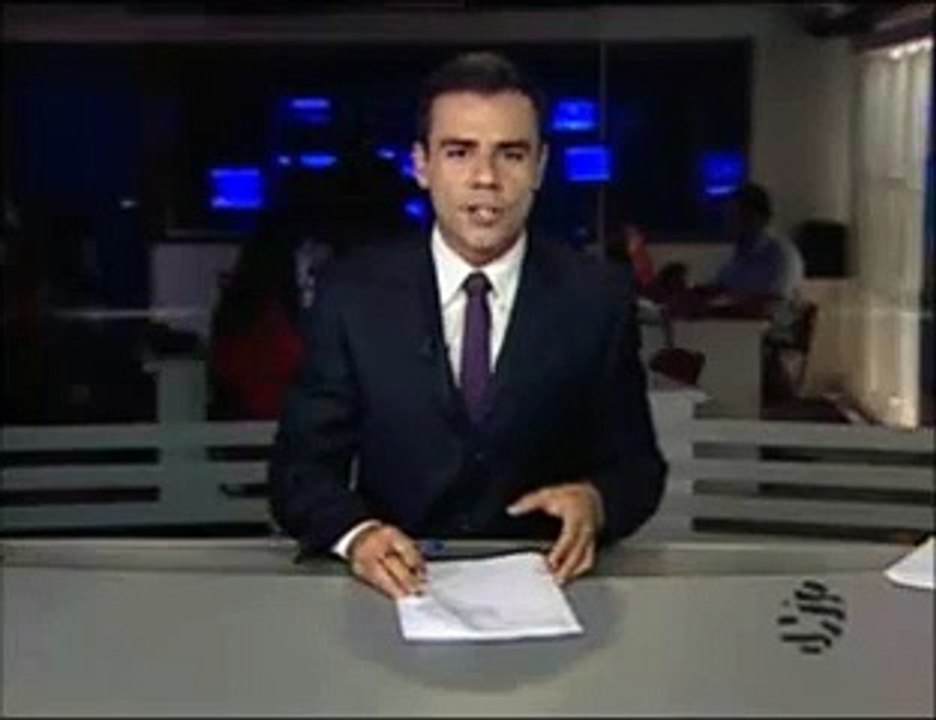 Prêmio