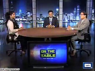 26JUN15-PROG-OTT-US-BEAM-EP21-P01-TX