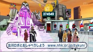 生12.9.6木 女子チームリゾート 太一 司 玲音 航洋 崚行 ニイナ てれびちゃん歌詞 ちびデビ ニイナ 司