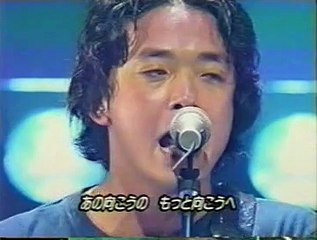 奥田民生　「イージュー・ライダー」