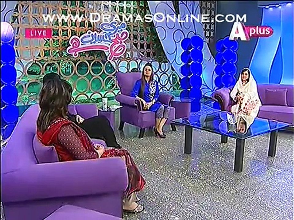 late marriage k nuqsaanat........