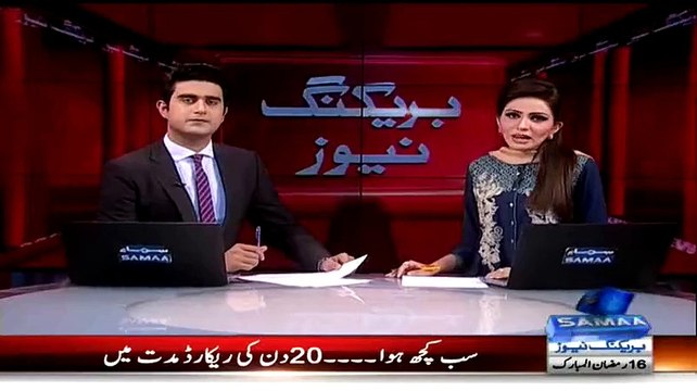 Severe Load Shedding Pakistani Hackers Get Revenge and Hacked PEPCO Website