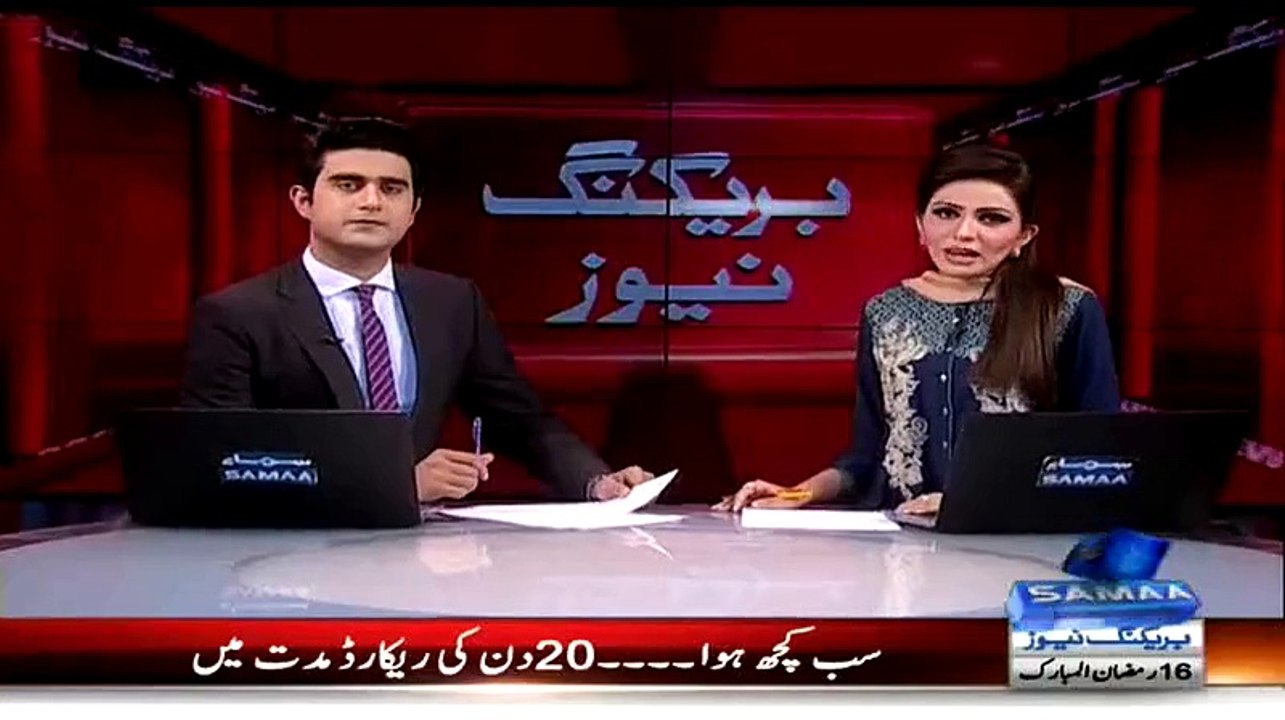 Severe Load Shedding Pakistani Hackers Get Revenge and Hacked PEPCO Website