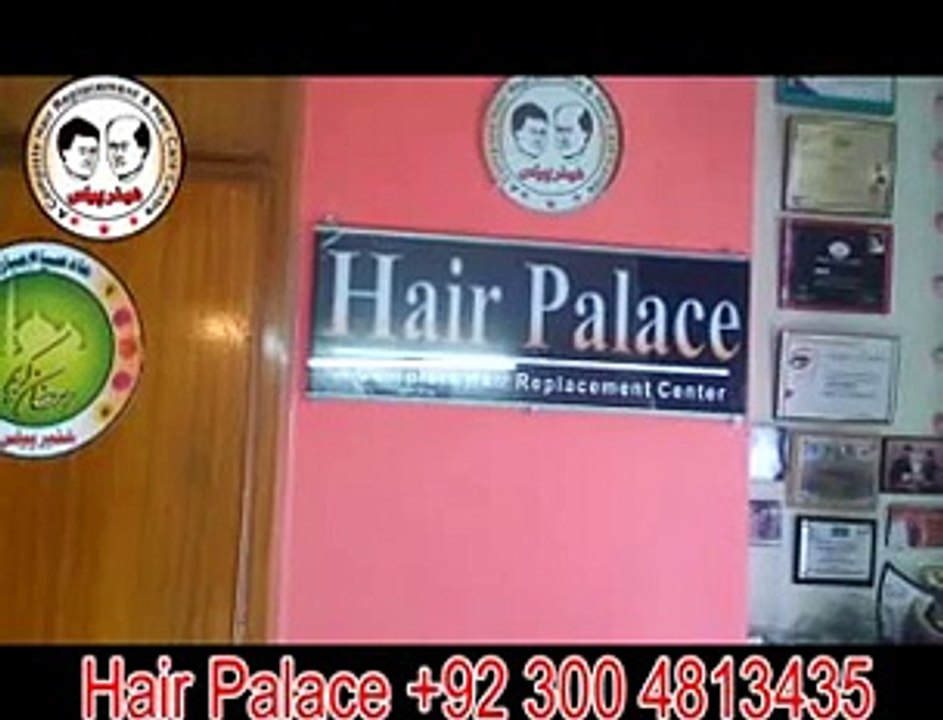 Hair Palace Lahore