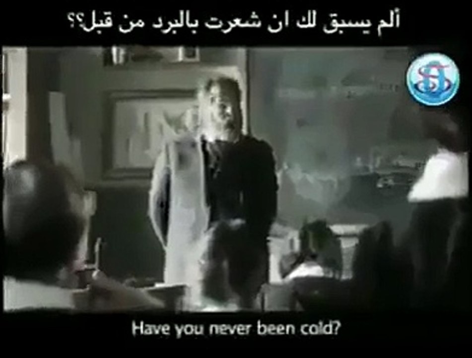 Evil is not existing