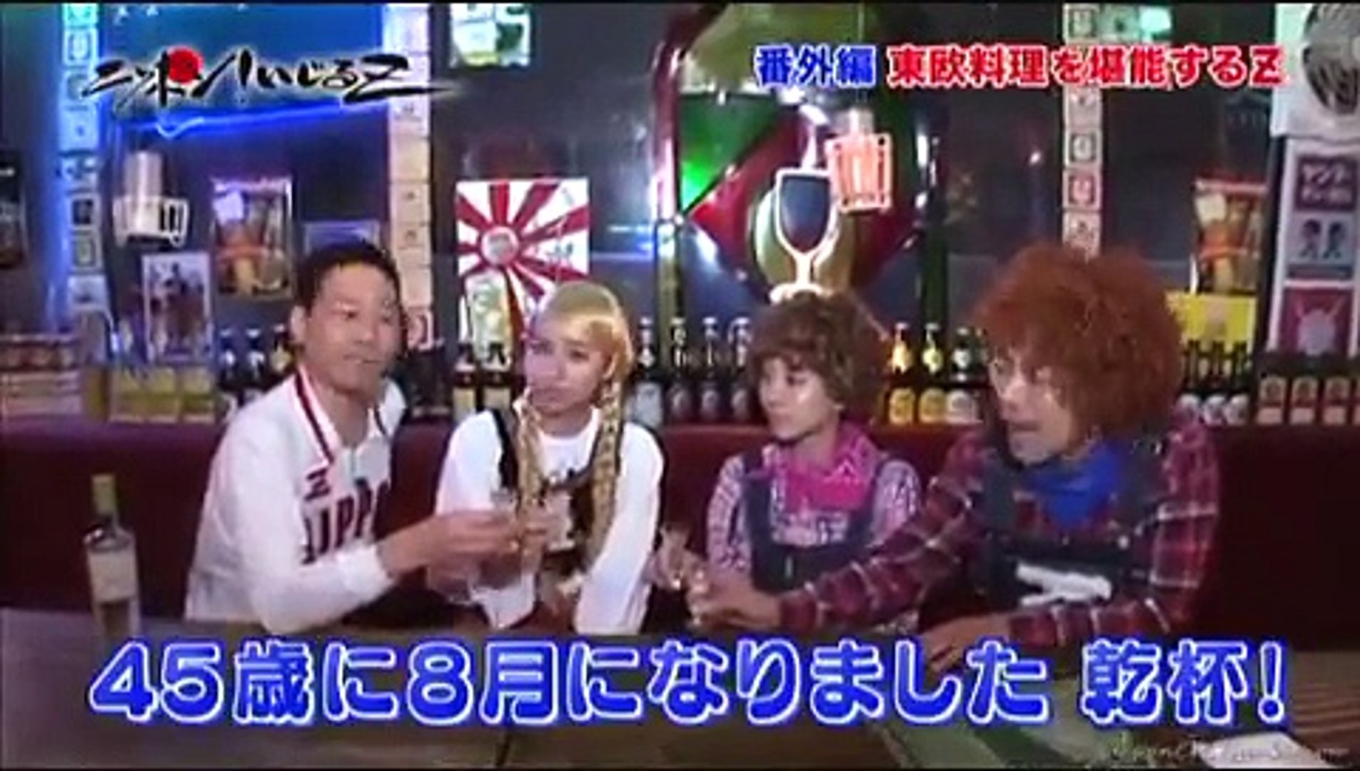 田中みな実 ｖｓ 加藤シルビア Video Dailymotion