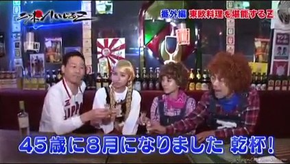 田中みな実 ＶＳ．加藤シルビア