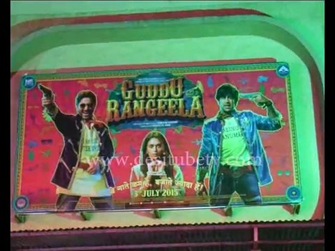 'Guddu Rangeela' Team Visit Gaiety Galaxy Cinema, Arshad Warsi | Amit Sadh | Aditi Rao Hydari