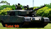 Army Blog №2 : Япония VS Великобритания ( Обзор на вооружённые силы )