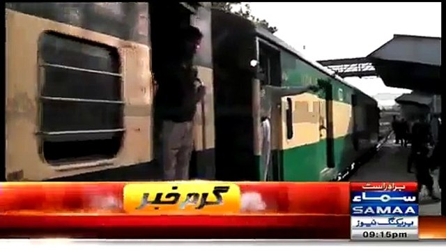 Pakistan Railways Didnt Learned any Lesson from Yesterday Gujranwala Train Incident, See What they Did Toda