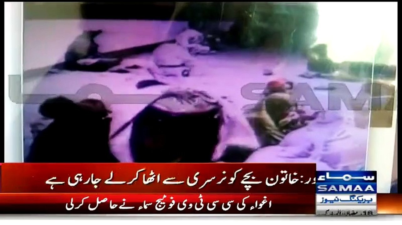 Peshawar:- CCTV Footage Of Women Kidnapped Child From Hospital