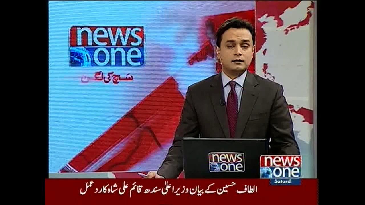 Education secretary Fazlullah Pechoho exclusive talks to NewsONE