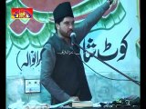 Allama Ali Nasir Talhara - 4 Muharram 1435 - Koot Shahaan Gujranwala