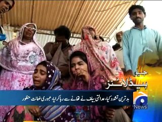 Geo Headlines - 04 Jul 2015 - 1500