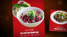 Flemington Khai's Restaurant - Vietnamese  Chinese and Malaysian Cuisine