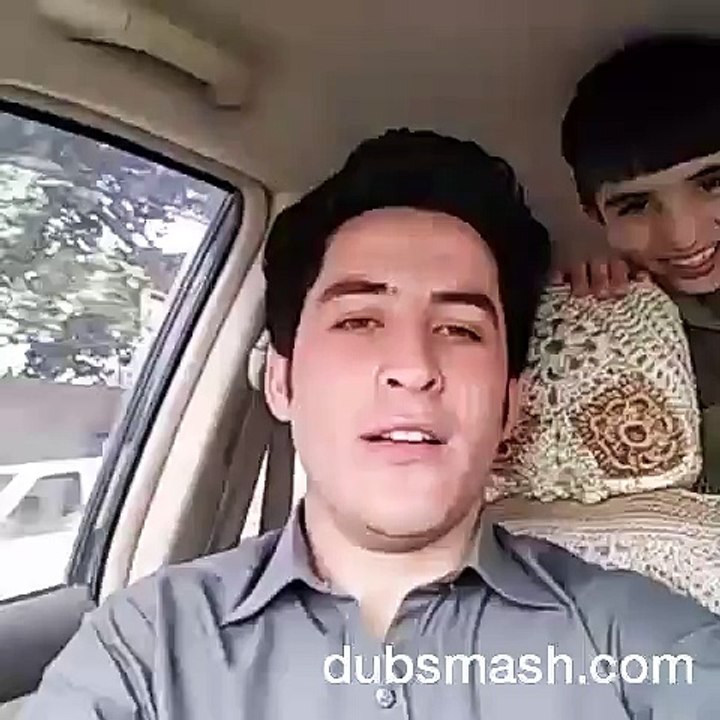 dubsmush