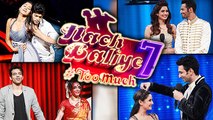 Nach Baliye 7: Top 4 Jodis | REVEALED | Karishma Upen | Rashami Nandish | Star Plus