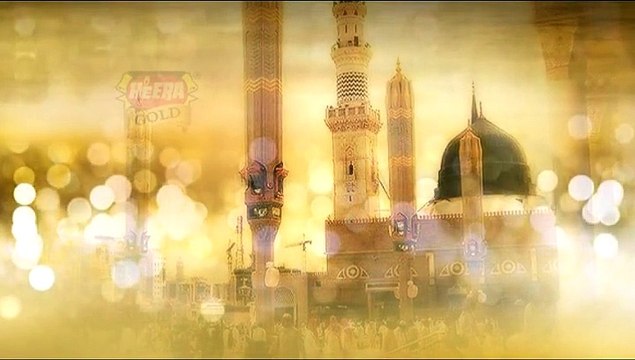 Dar E Nabi Par full video by hafiz ahmed raza qadri from new naat album 'Mera Koi Nahi Hai Tere Siwa 2015